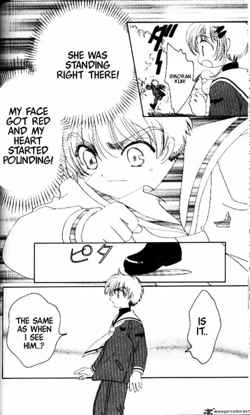 Cardcaptor Sakura Chapter 30 23